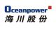 Shenzhen Oceanpower Industrial Co., Ltd.(Headquart