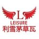 Shenzhen Leisure Trading Co., Ltd