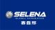 Selena (Nantong) Building Materials Co., Ltd