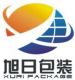 Xiongxian Xuri Paper-Plastic Packaging Co., Ltd