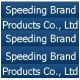 Speeding Brand Products Co., Ltd