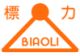TaiShan BiaoLi Sports Equipment Co.LTD