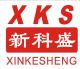 Xingtai Xinkesheng P&T Co., Ltd