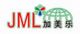 Hebei Jiameile Plastic Products Co., Ltd.