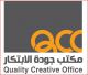 Quality Creative Center