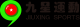 Jiujiang Jiuxing Sports Facility Co. Ltd.