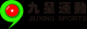 Jiujiang Jiuxing sports facility co. ltd.