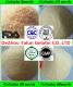 China Yalun gelatin Co., Ltd