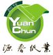 Guangzhou Yuanchun Paper Co., Ltd