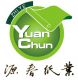 Guangzhou Yuanchun Paper Co., Ltd