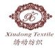 Shaoxing Xiudong Textile Co., Ltd