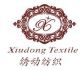 Shaoxing Xiudong Textile Co., Ltd Shaoxing Xiudong Textile Co., Ltd