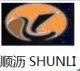 Zhoushan Shunli Machinery Co., Ltd