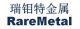 Shanghai Rare Metal Advanced Materials Co., Ltd