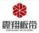 Tianjin Zhenxiang Strip Processing Co.,