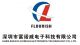 Flourish Electronics Technology Co, Ltd