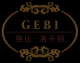Guangdong Shunde Gebi Craft Co., Ltd