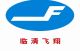 Shandong Feixiang Hydraulic Technology Co., LTD