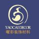 Guangzhou Yaocai Decorative Materials Co., Ltd.