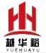 shaoxing huayu textile machinery co., ltd.