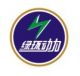 Shandong Lvhuan Power Equipment Co., LTD