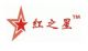 Wuhan Red Star Agro Livestock Machinery Co Ltd