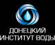 DONETSK INSTITUTE OF WATER