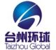 TAIZHOU GLOBAL TRADING CO., LTD.