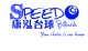 Fuzhou Speedbilliards Co., Ltd