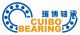 Changzhou CUIBO Trading Co., Ltd