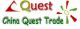 China Putian Quest Trade Co.,Ltd