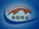 Anping Qiangguan Ironware Wire Mesh Co., Ltd