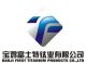 Baoji First Titanium Industry Group Co., Ltd