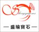 Wuzhou Dieshan Zone Shengyu Gems Sales Department