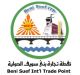 Trade Point Beni Suef