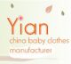 Qingdao Yian Industrial Limited