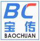 Zhejiang Baochuantransmission Machinery Co.ltd.