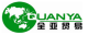Guangzhou Quanya Trading Co., Ltd
