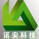 Hebei Nuoan Technology Co, .Ltd.