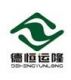 Shandong Hengyun Welding Material CO., Ltd