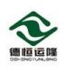 Shandong Hengyun Welding material CO., ltd