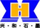 Qingdao Xinghe Graphite Co., Ltd