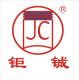 FUJIAN JUCHENG AUTOMOBILE FITTING CO., LTD