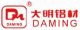 Guangdong Daming Aluminum Material Co., Ltd