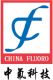 China Fluoro Technology Co., Ltd.