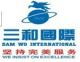 Jinhaitong Electronic Technolege Co.;ltd