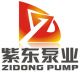 Hebei Zidong Pump Industry Co.Ltd.