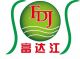 Beijing FuDaJiang Commercial & Trade LLC