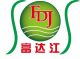 Beijing FuDaJiang Commercial & Trade LLC Beijing FuDaJiang Commercial & Trade LLC