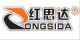 Hebei Hong Si Da Bicycle Industry Co., Ltd